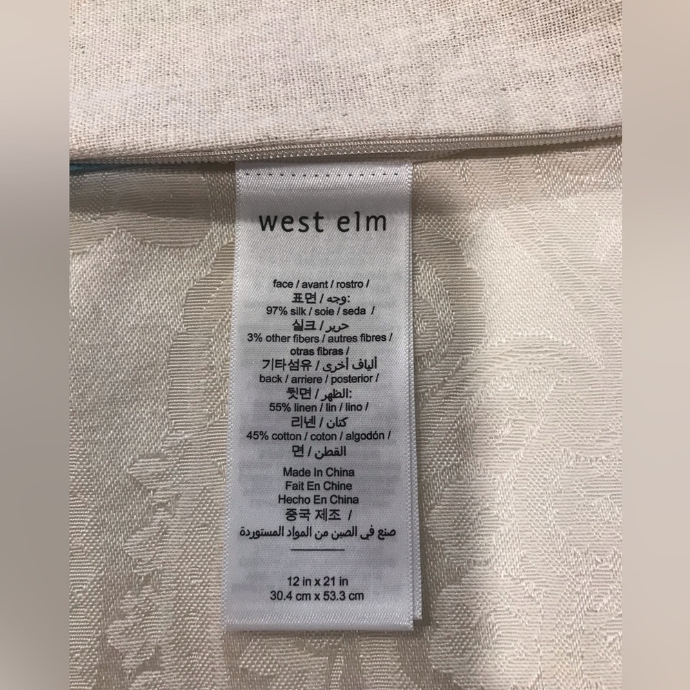 NWT West Elm 2 pillowcases - Picture 7 of 8